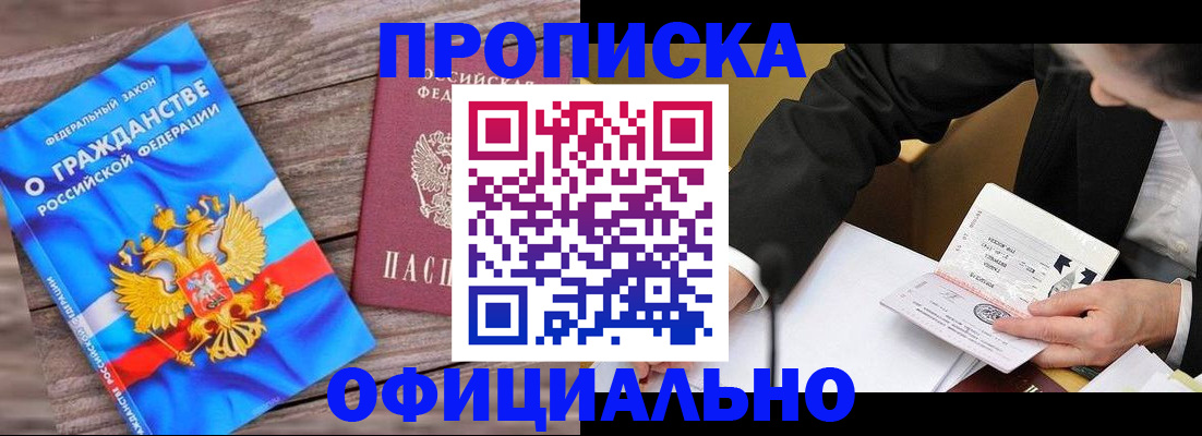 форма 3 в Заозёрном